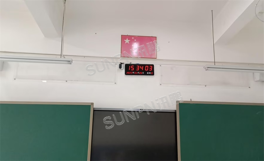 学校同步时钟系统-教室展示