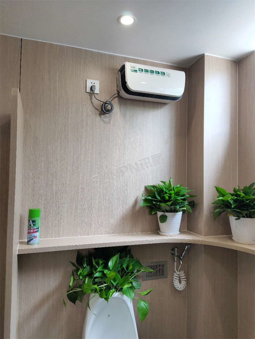 智慧公厕系统硬件-智能除臭杀菌机安装展示