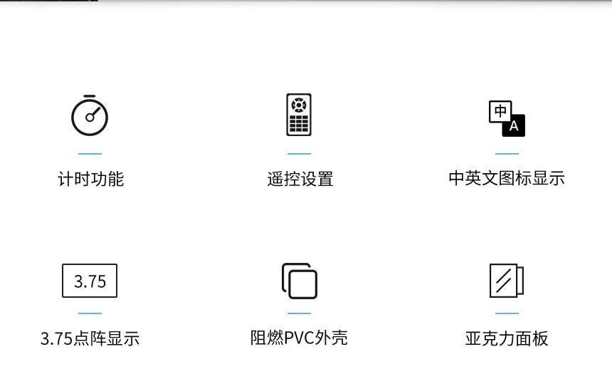 深圳讯鹏公厕门头屏优势