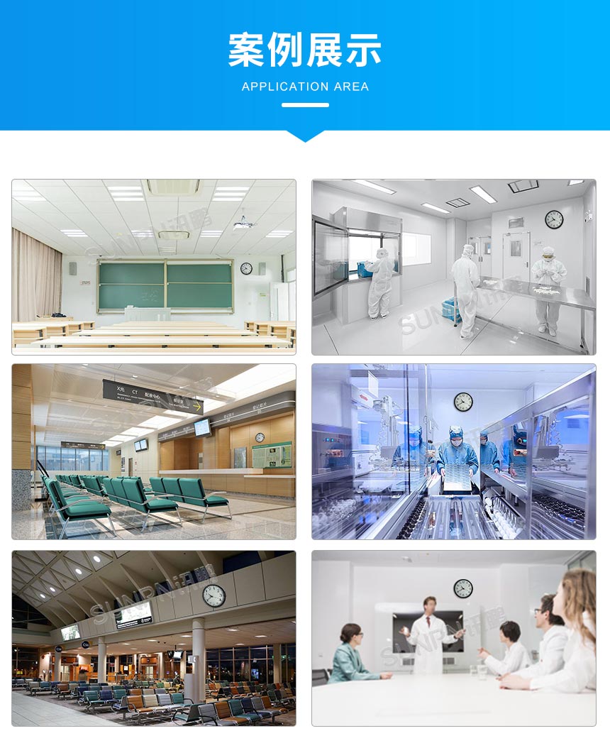 深圳讯鹏NTP电子钟应用案例