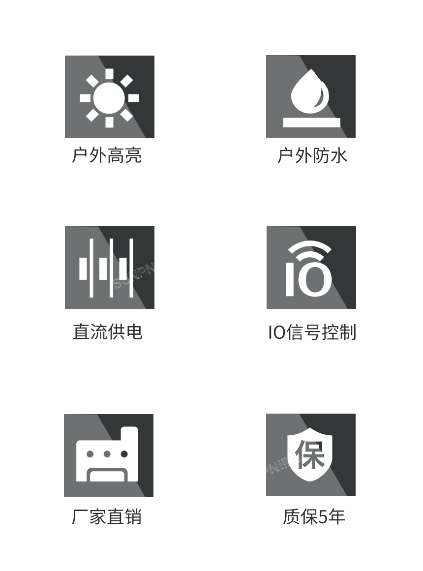深圳讯鹏厕位有无人指示牌优势