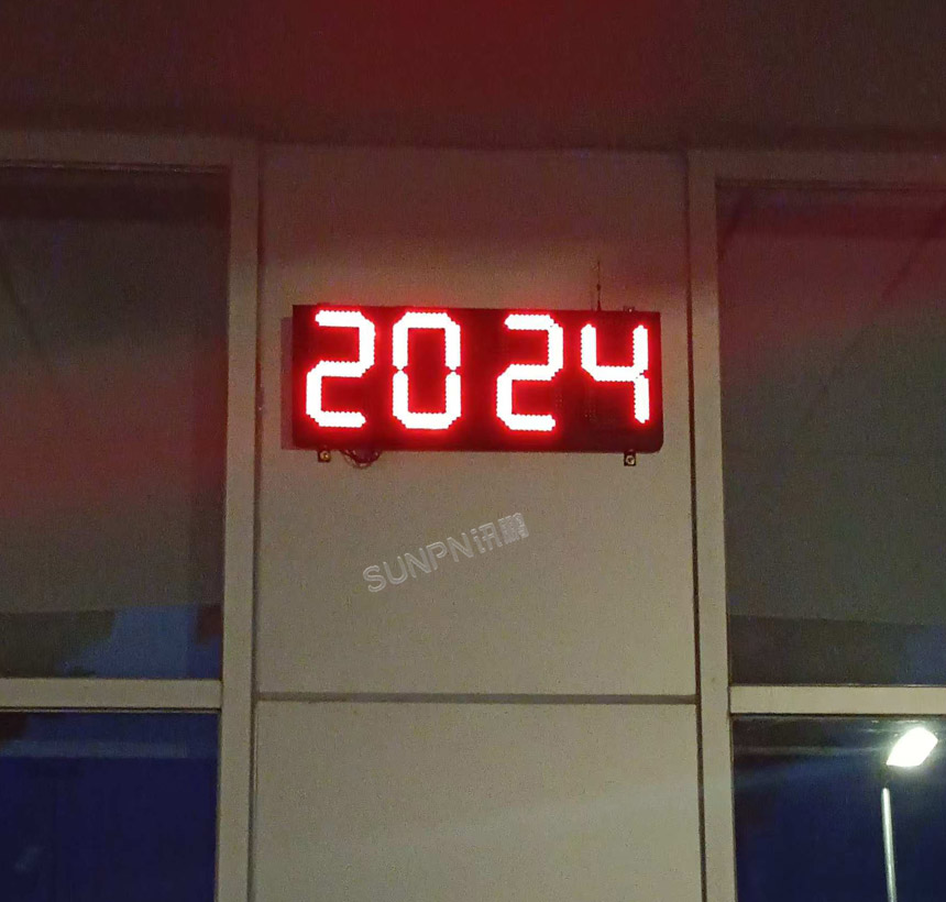 深圳讯鹏户外同步时钟案例实拍