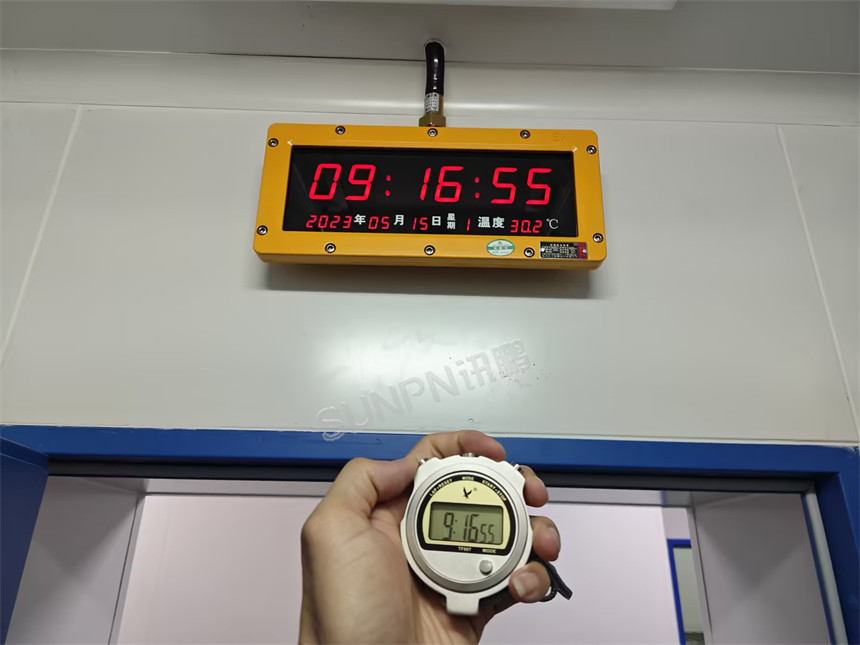 深圳讯鹏定制同步时钟案例实拍