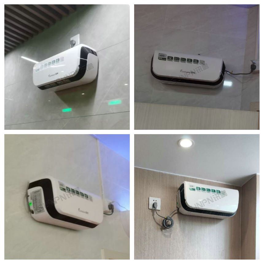 深圳讯鹏智慧公厕系统-除臭杀菌机设备