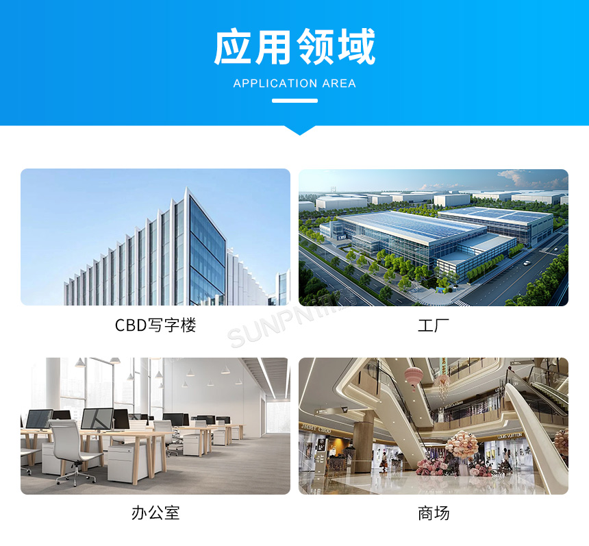 深圳讯鹏楼宇智慧公厕-应用场景