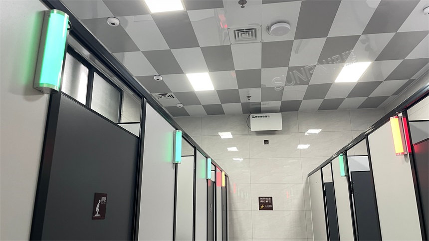 深圳讯鹏智能厕所-除臭杀菌设备