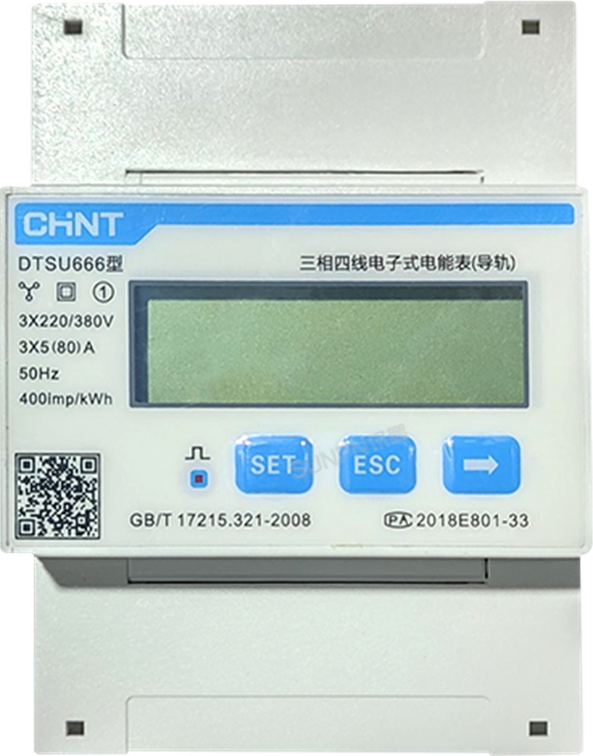 深圳讯鹏智慧公厕-智能电表产品图