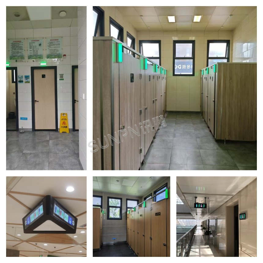 深圳讯鹏科技智慧公厕系统案例实拍