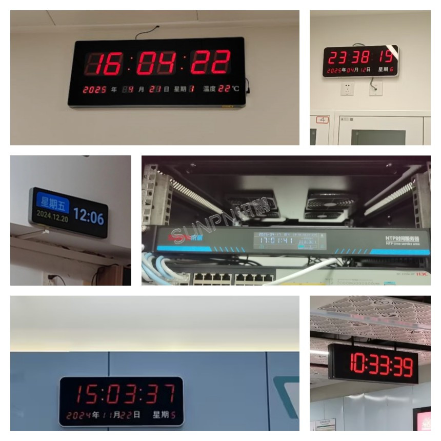 讯鹏科技-时钟案例实拍