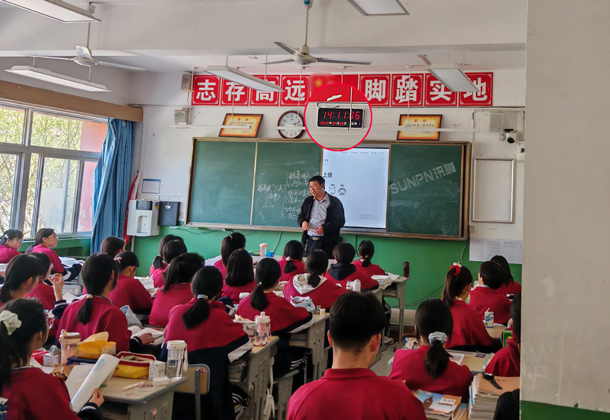 讯鹏科技同步时钟系统-应用效果