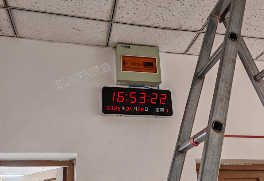 讯鹏科技同步时钟系统-现场安装简单