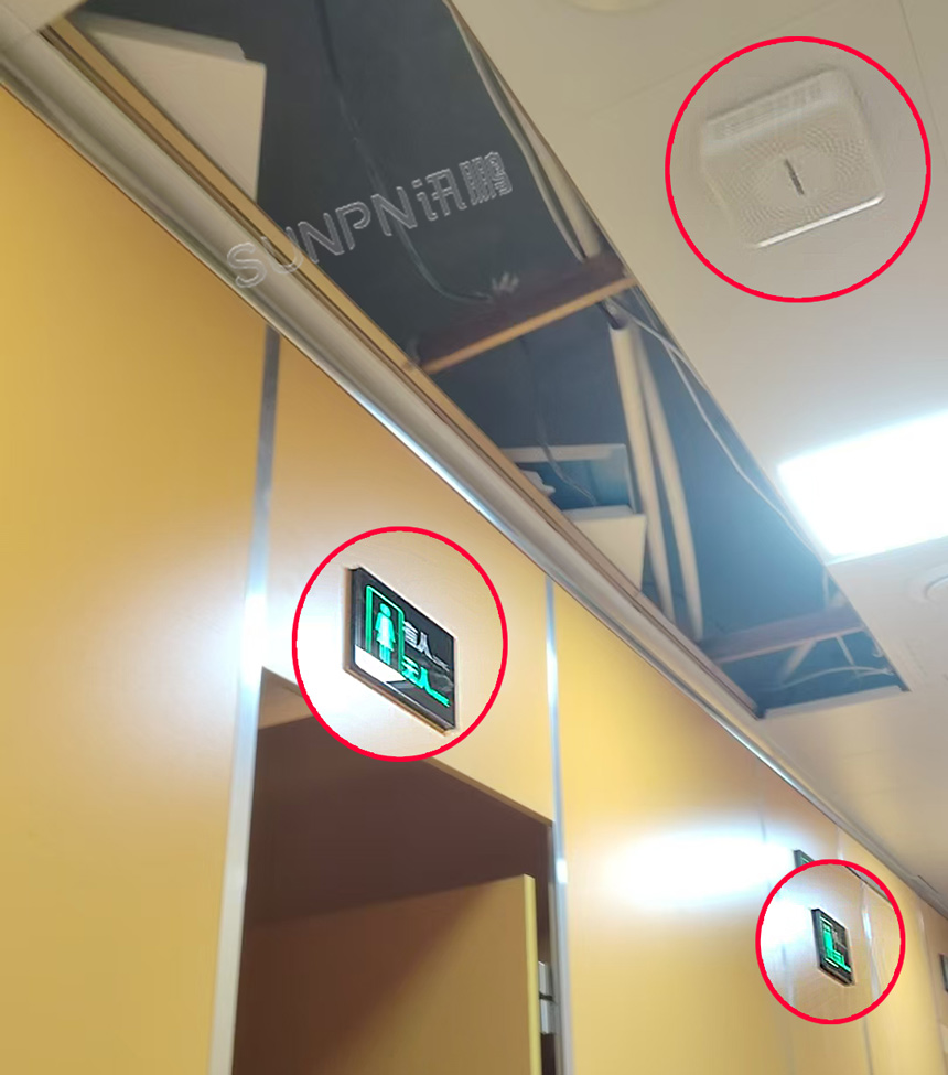 讯鹏科技智慧公厕-现场效果 讯鹏科技智慧公厕-现场效果