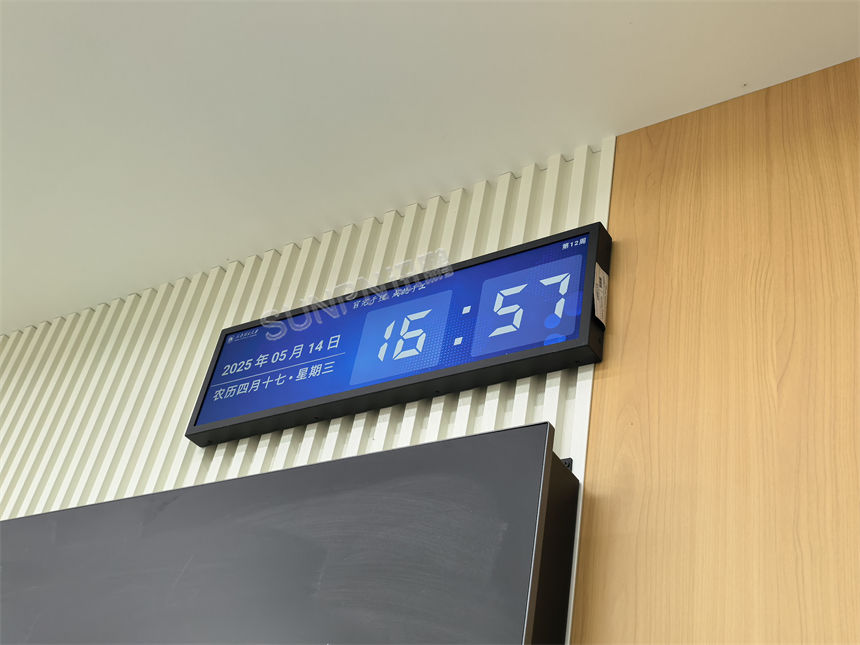 讯鹏网络同步时钟-液晶屏显示