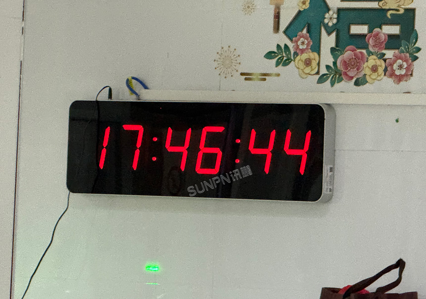 讯鹏科技NTP电子钟安装实拍