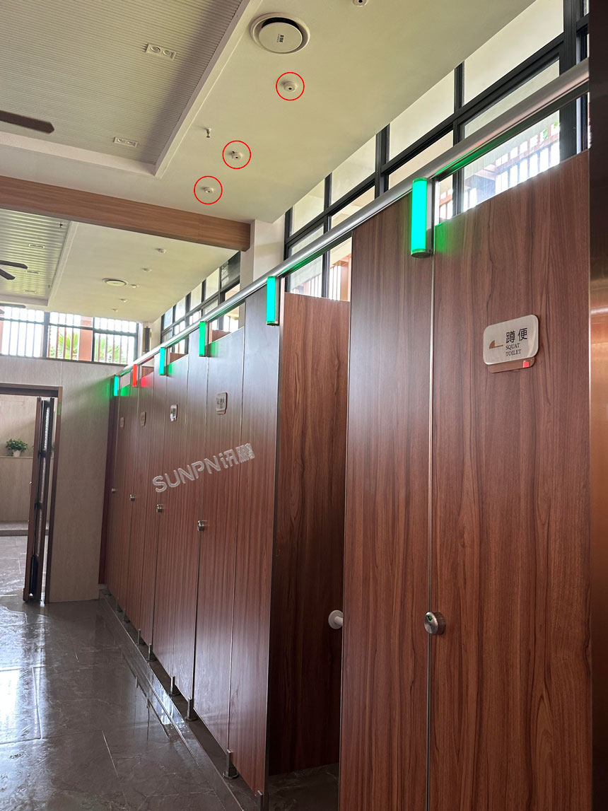 讯鹏科技智慧公厕-人体感应器