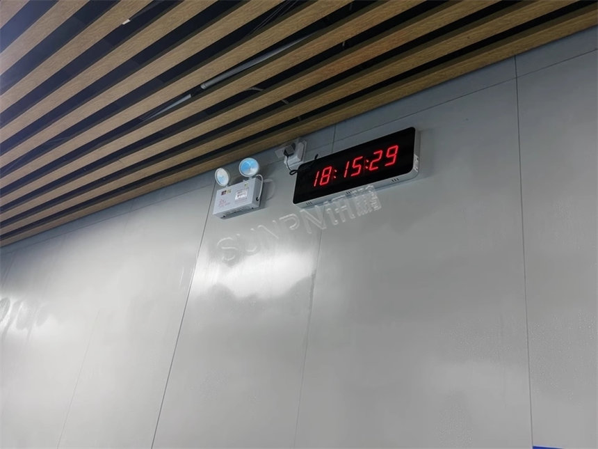 讯鹏科技网络时钟使用效果