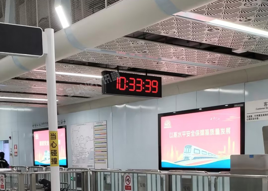讯鹏科技网络同步时钟-地铁站应用