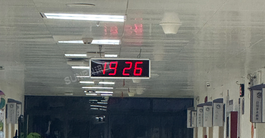 讯鹏科技网络同步时钟-医院应用