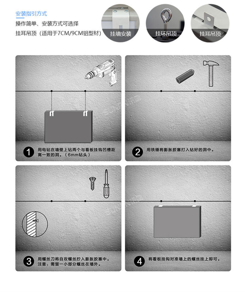 讯鹏安全生产天数记录牌定制指导 讯鹏安全生产天数记录牌定制指导