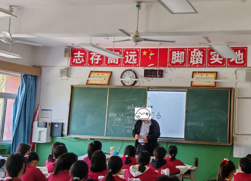 学校同步时钟系统