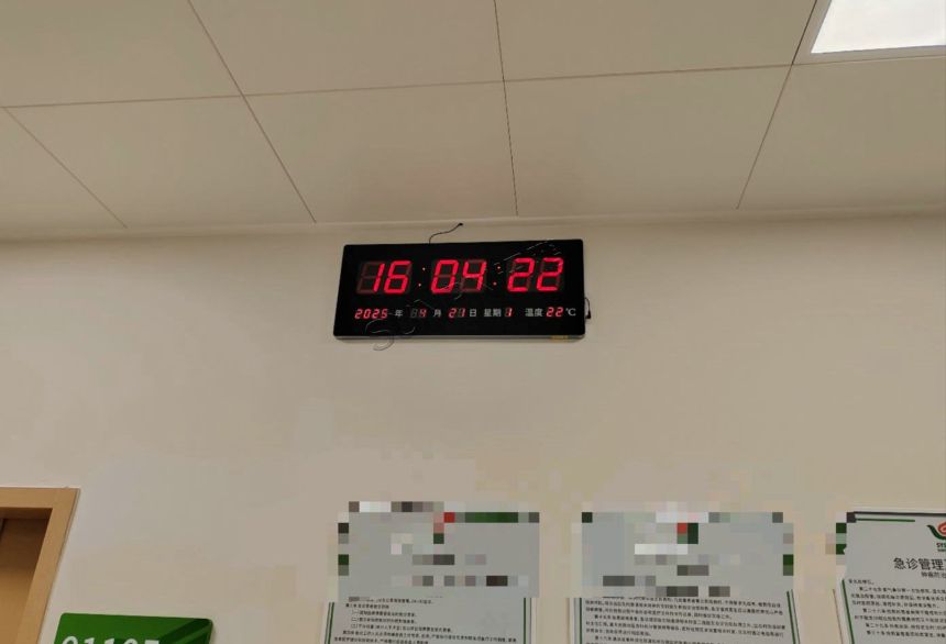 医院同步时钟系统