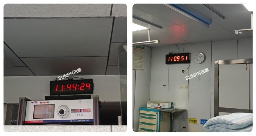医院同步时钟系统-现场案例