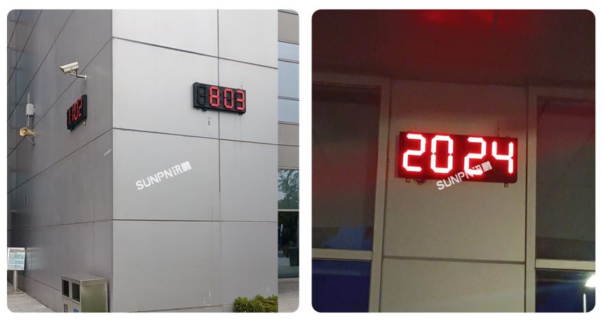 同步时钟系统案例