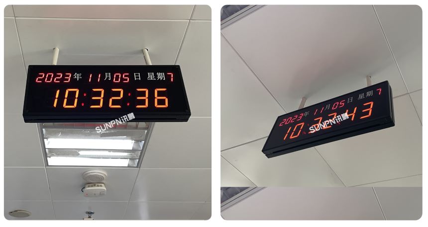 同步时钟系统案例