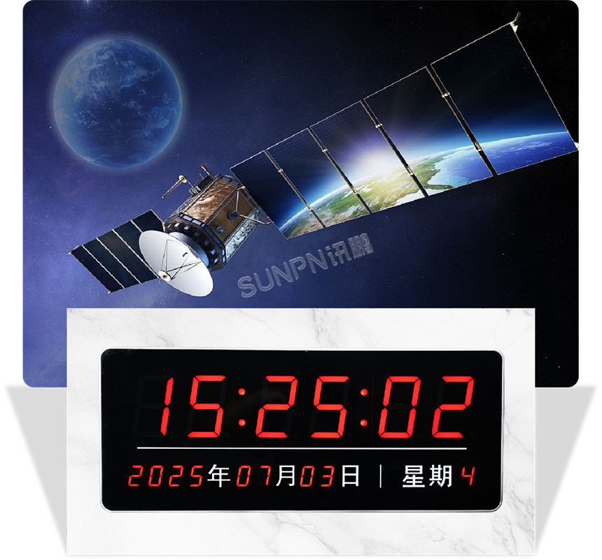 讯鹏科技NTP同步时钟-多种校时方式