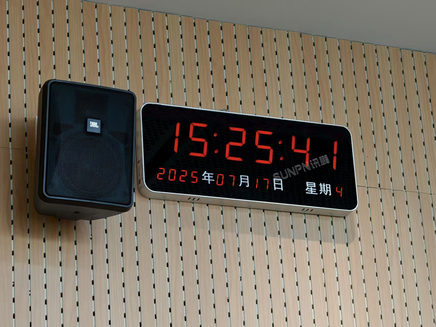 讯鹏科技同步时钟-应用实拍