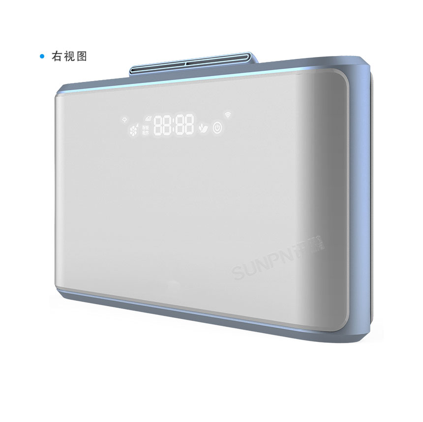 讯鹏智慧公厕除臭杀菌机产品展示