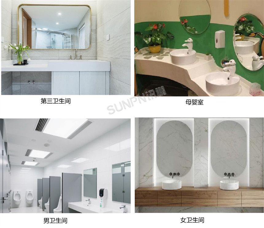 讯鹏科技智能纸巾盒应用场景