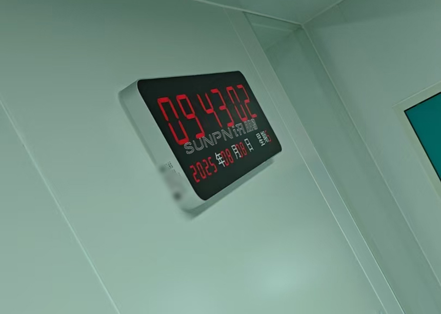 讯鹏科技同步时钟-安装效果