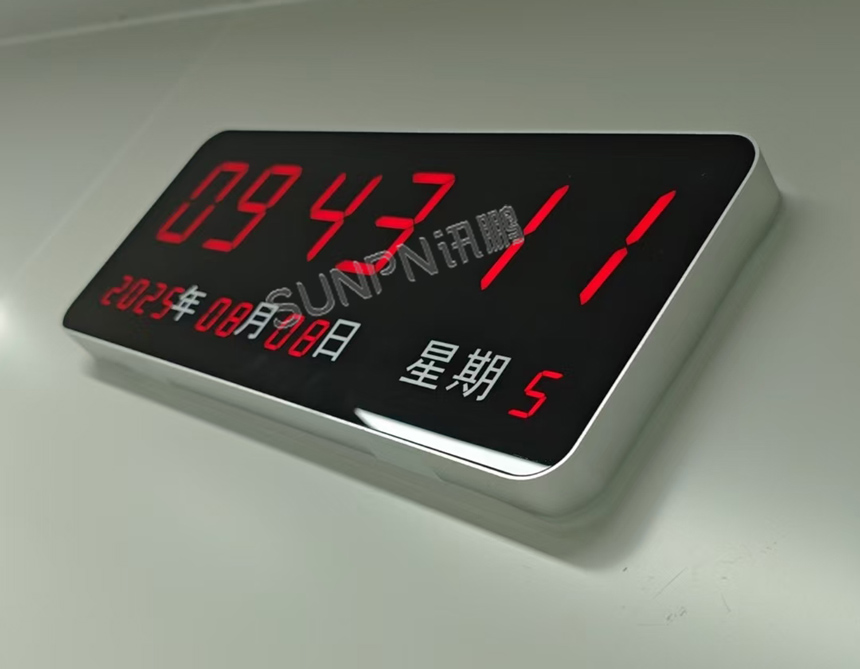 讯鹏科技同步时钟-安装效果