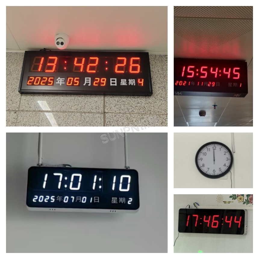 讯鹏网络同步时钟系统-案例实拍