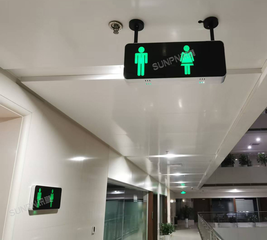 讯鹏科技智慧公厕系统-LED厕位余量屏