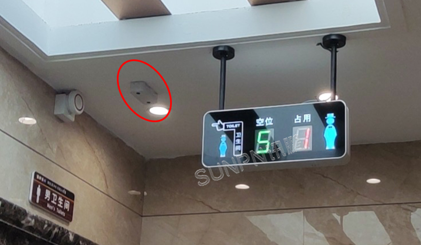 讯鹏科技智慧公厕系统-LED厕位余量屏