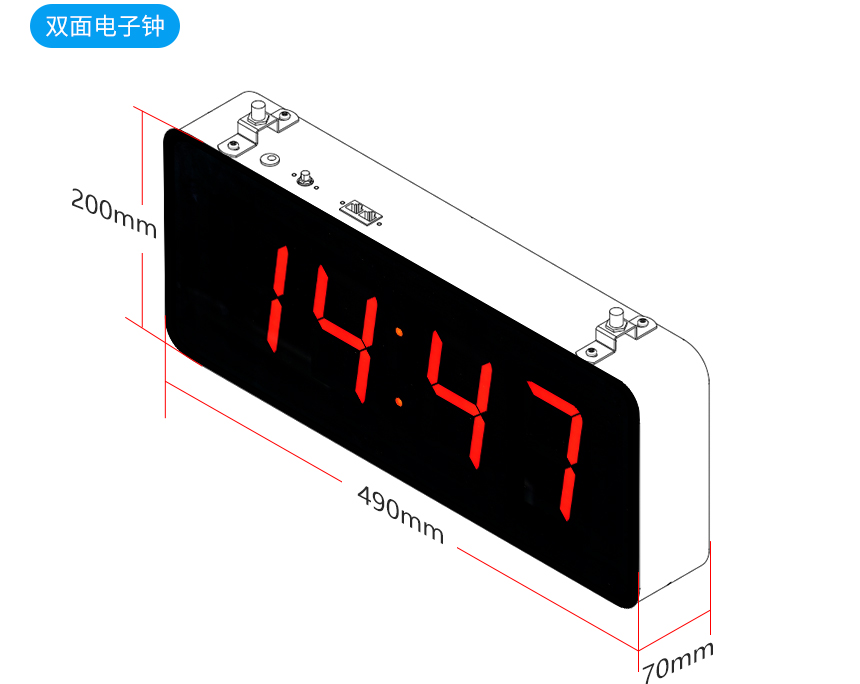 4寸时分电子钟-产品规格 4寸时分电子钟-产品规格