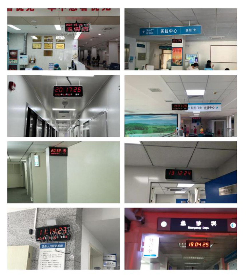 讯鹏科技网络同步时钟案例展示