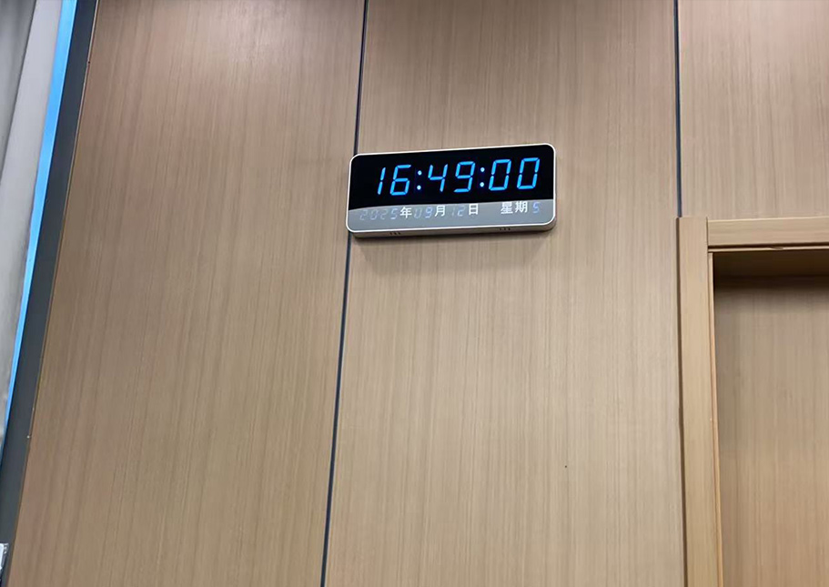 讯鹏科技网络同步时钟-安装实拍 讯鹏科技网络同步时钟-安装实拍