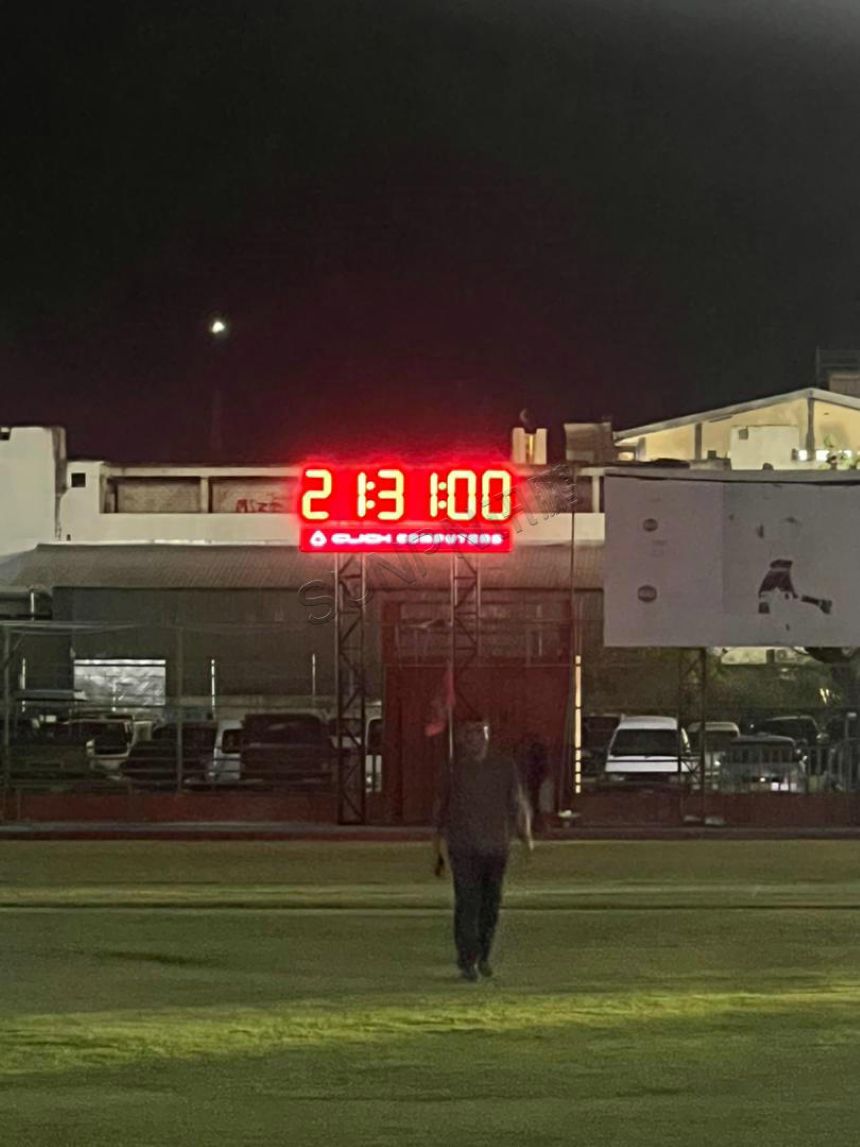 大型户外电子时钟