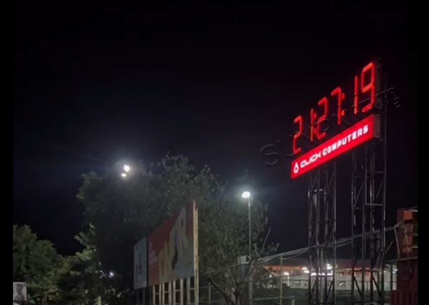 体育场外电子时钟