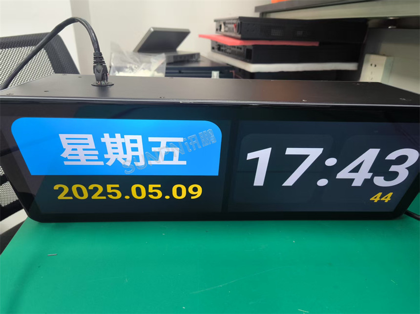 讯鹏液晶网络同步时钟-外观展示 讯鹏液晶网络同步时钟-外观展示
