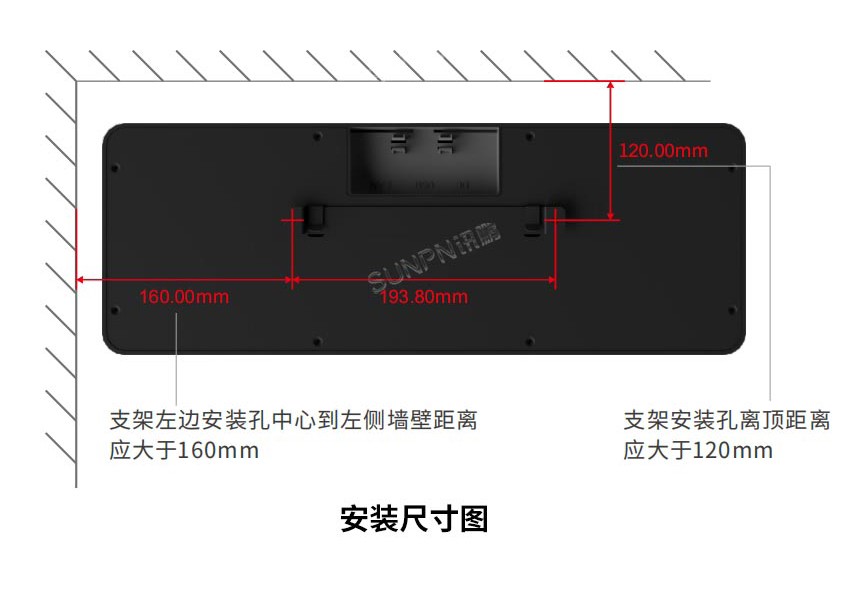 讯鹏液晶网络同步时钟-背部细节 讯鹏液晶网络同步时钟-背部细节