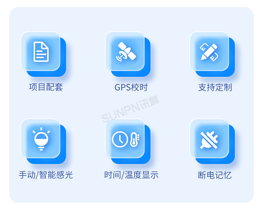 讯鹏户外防水LED电子钟卖点 讯鹏户外防水LED电子钟卖点