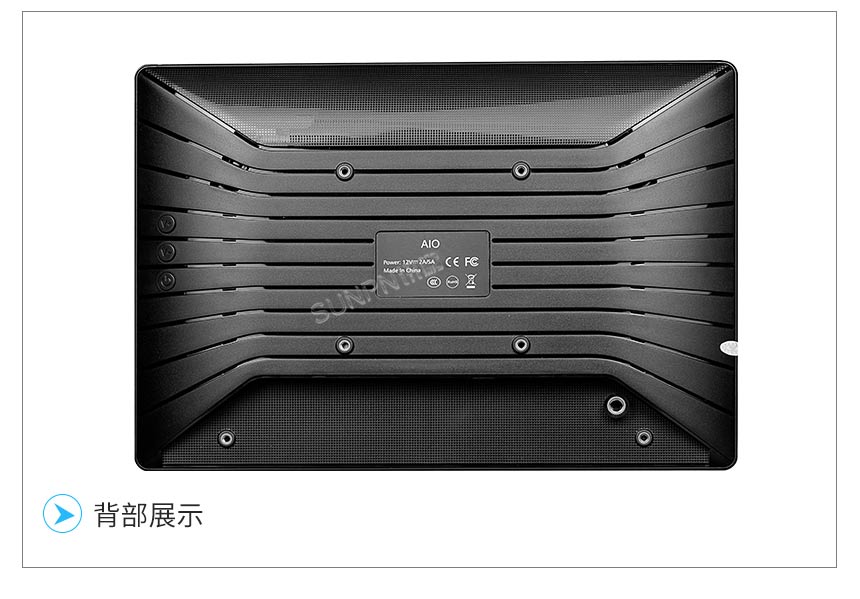 讯鹏智慧公厕满意度评价屏产品实拍