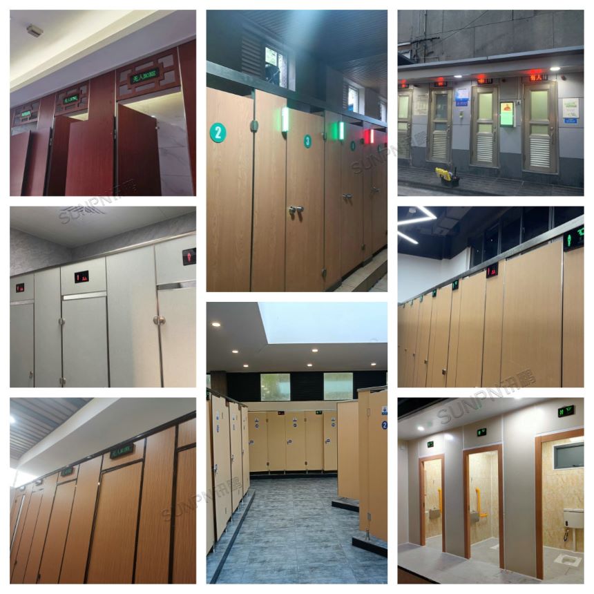 智慧公厕有人无人指示灯