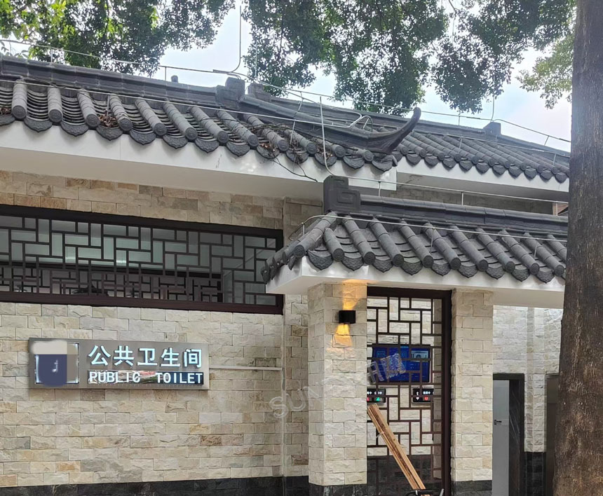 讯鹏智慧公厕系统-案例实拍