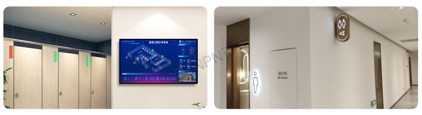 讯鹏楼宇智慧公厕系统