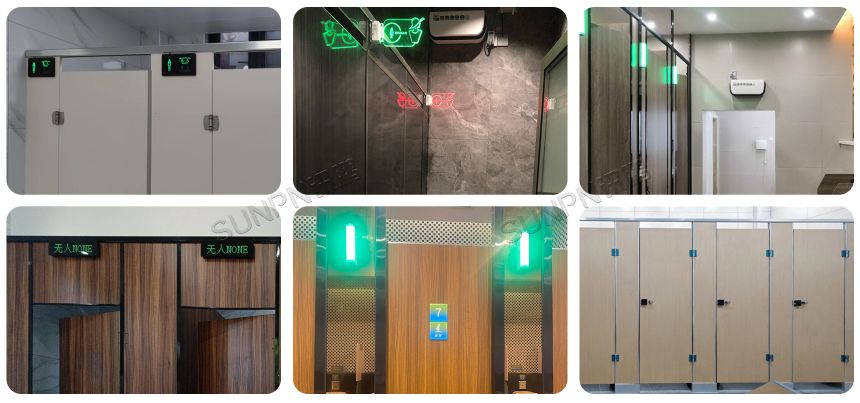 智慧厕所应用案例